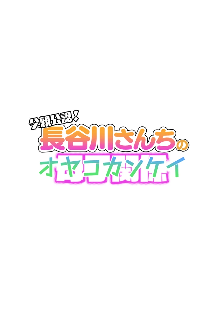 931ページ目