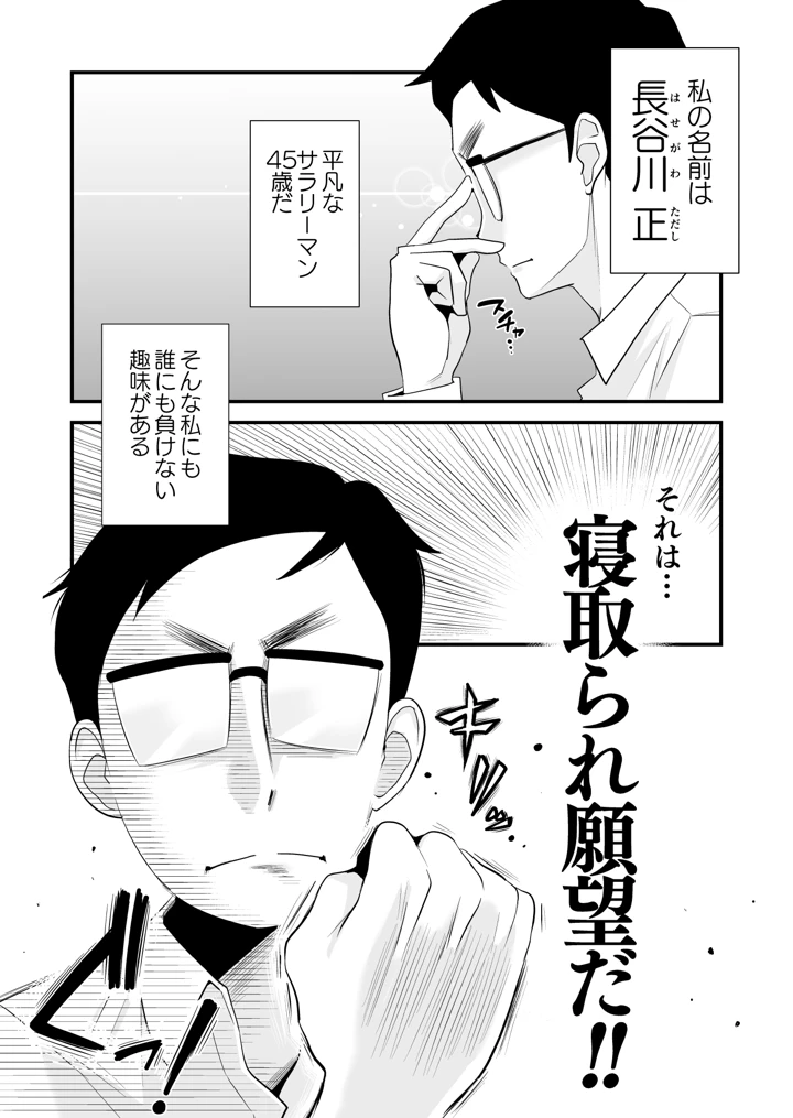 939ページ目