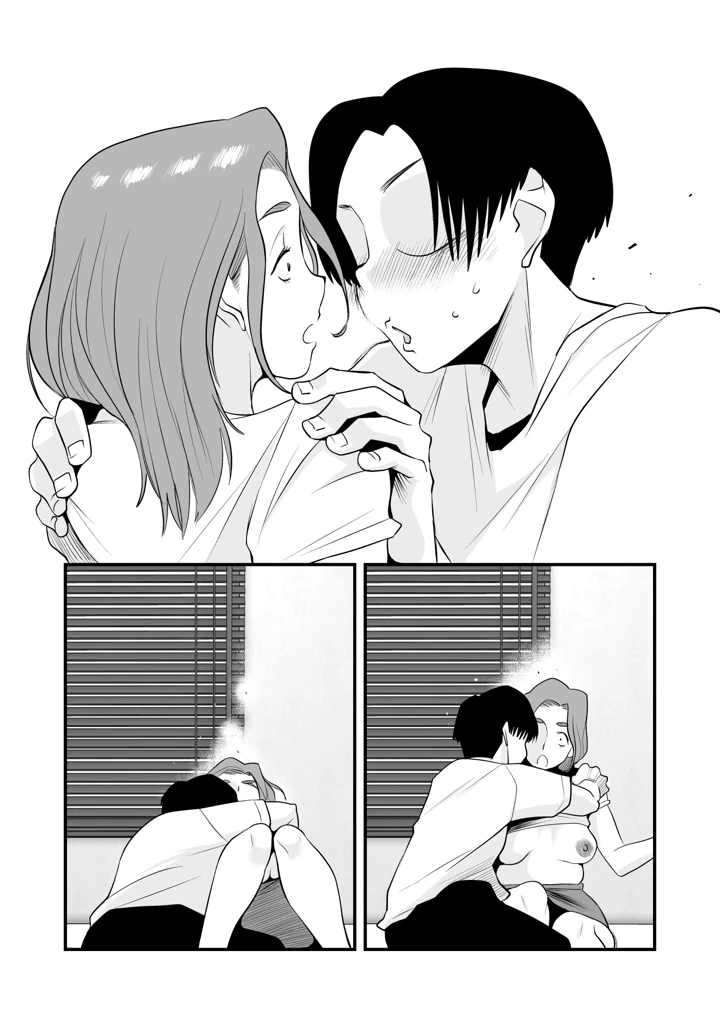 958ページ目
