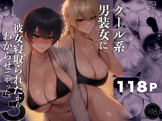 1ページ目