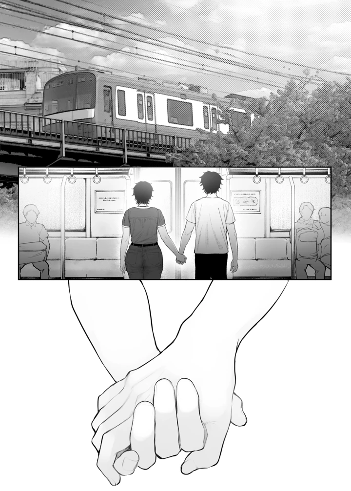 3ページ目