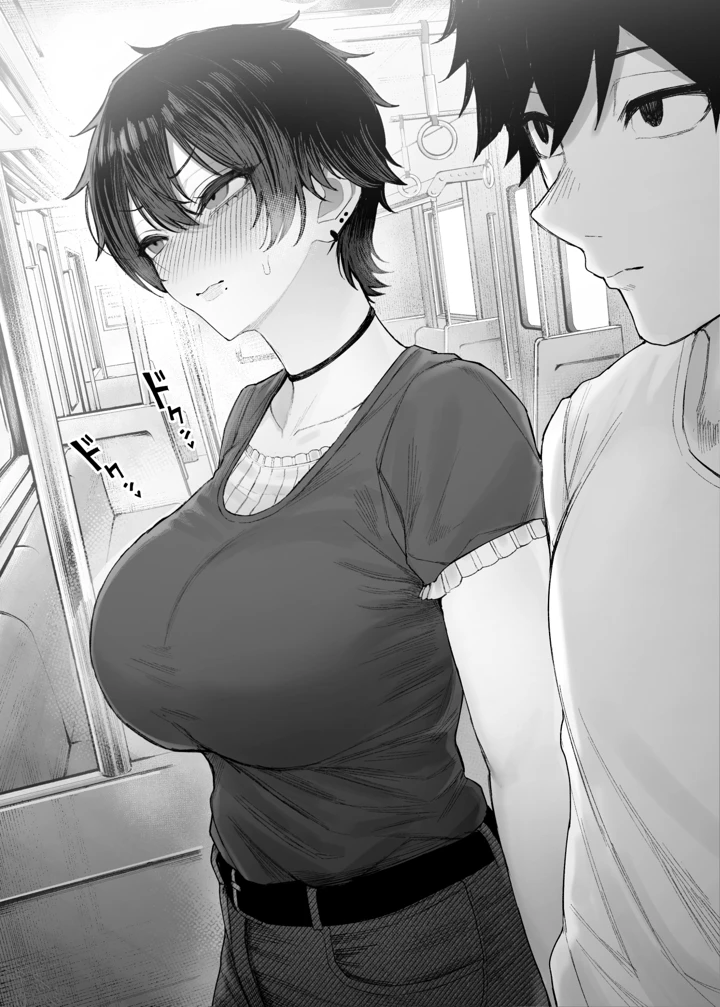4ページ目