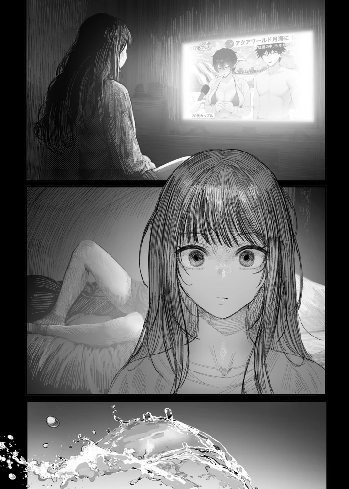 28ページ目