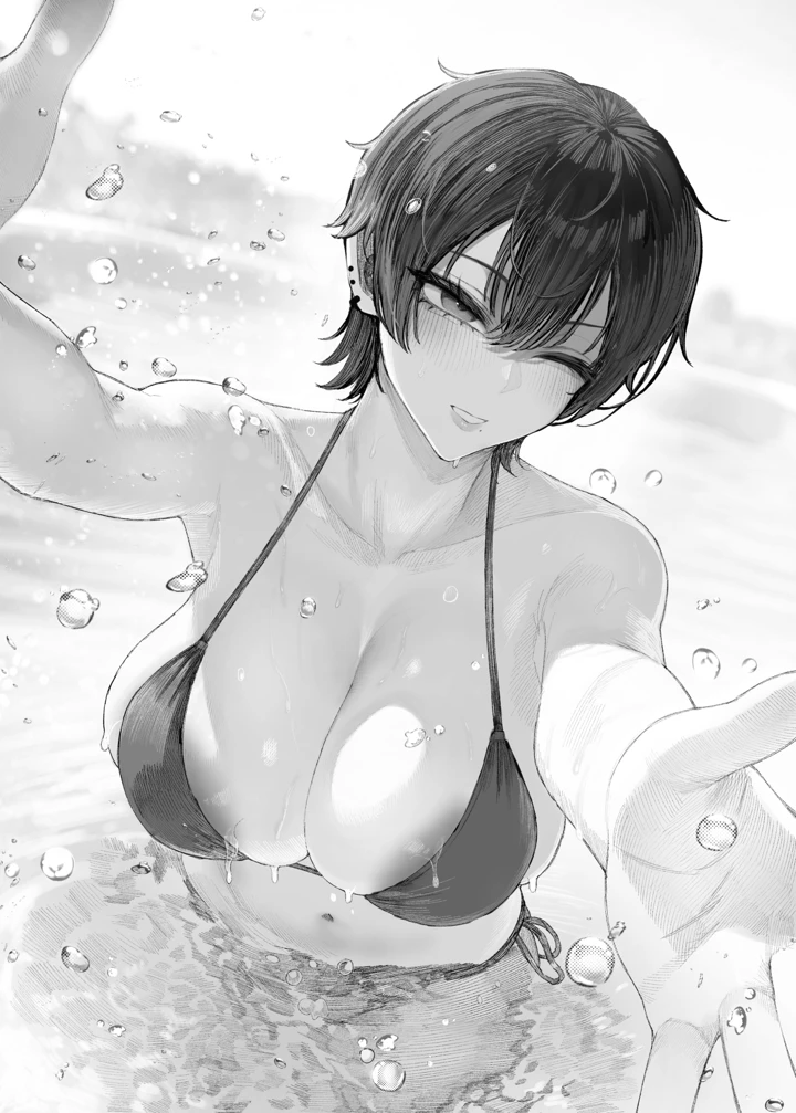29ページ目