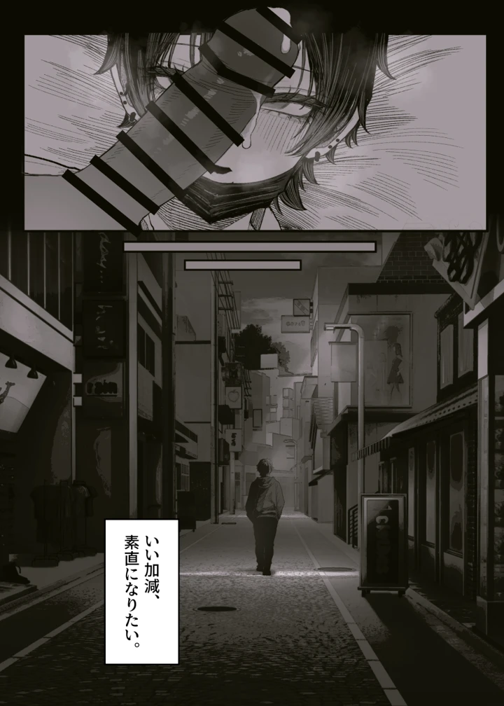 123ページ目
