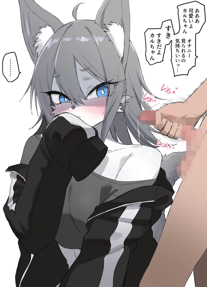 57ページ目