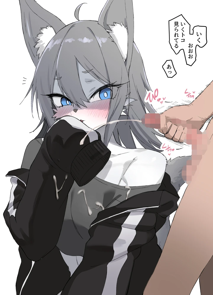 58ページ目