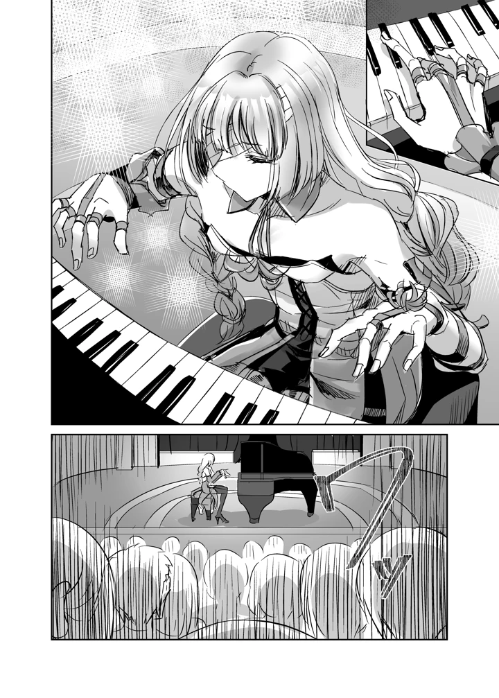 3ページ目