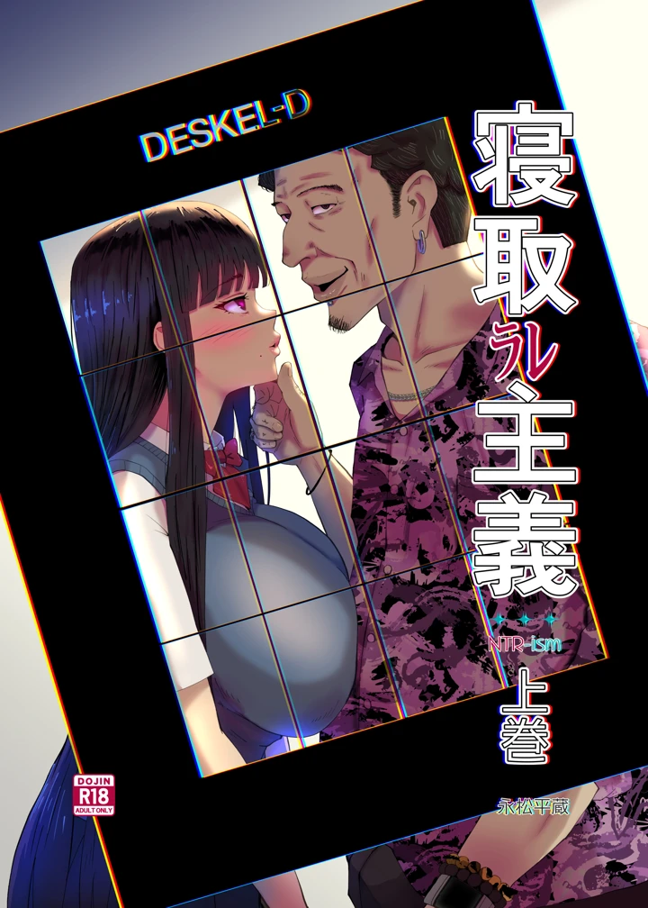 1ページ目