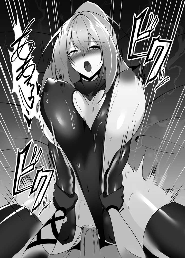 53ページ目