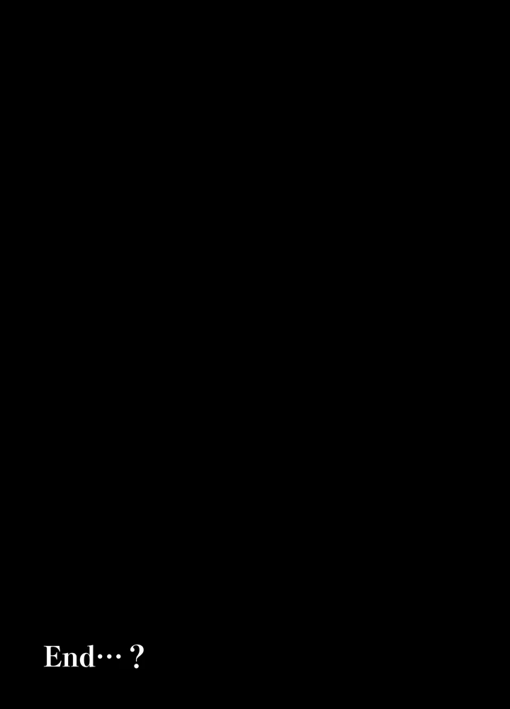 69ページ目