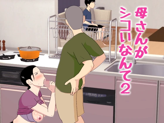 1ページ目