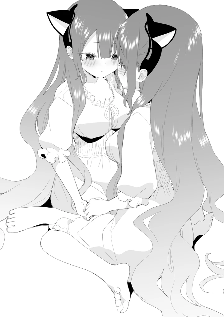 3ページ目