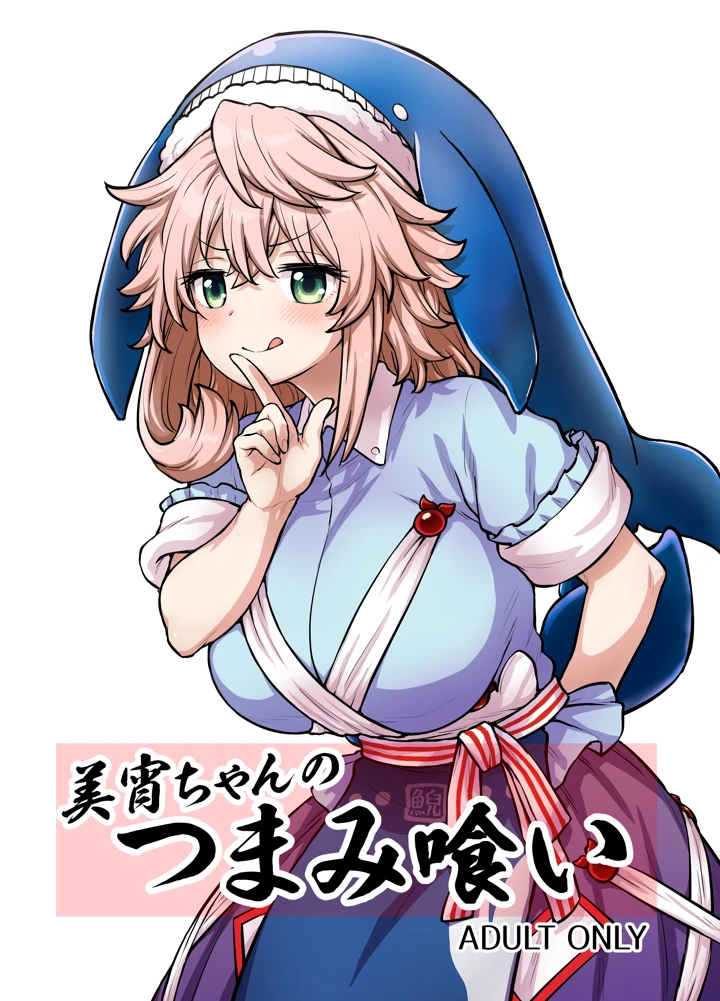 1ページ目
