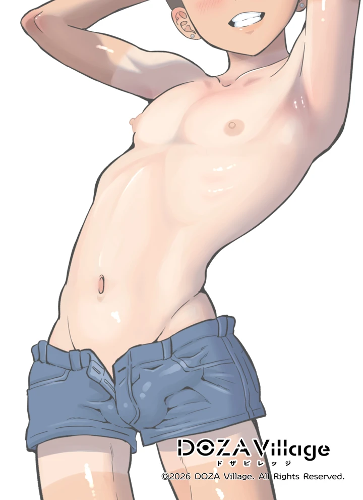 47ページ目