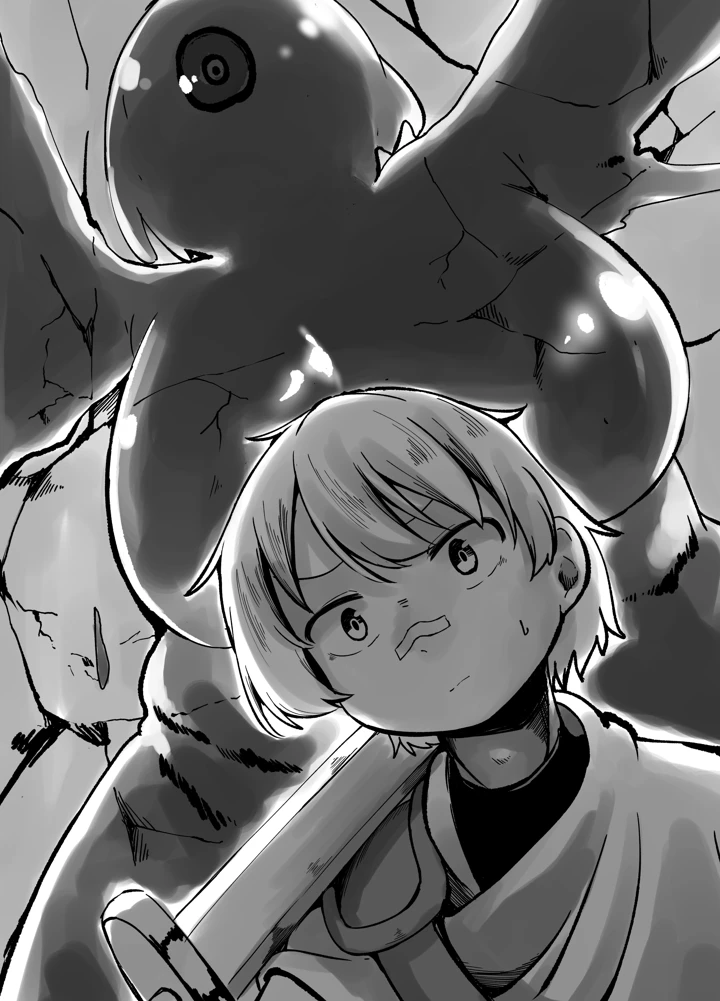 5ページ目
