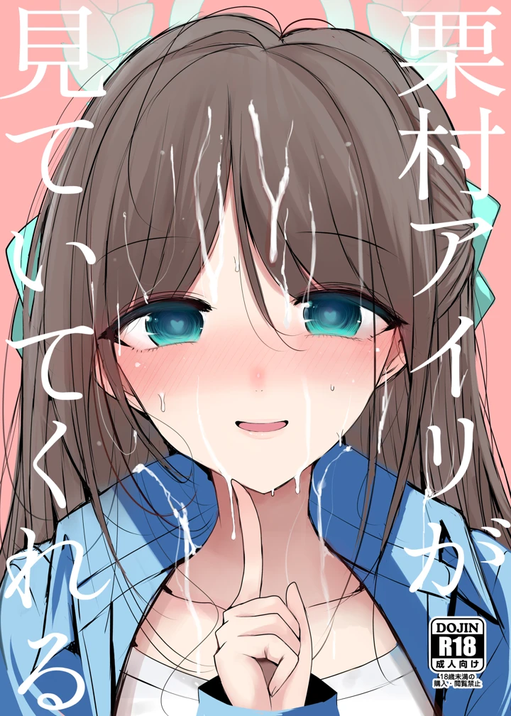 1ページ目