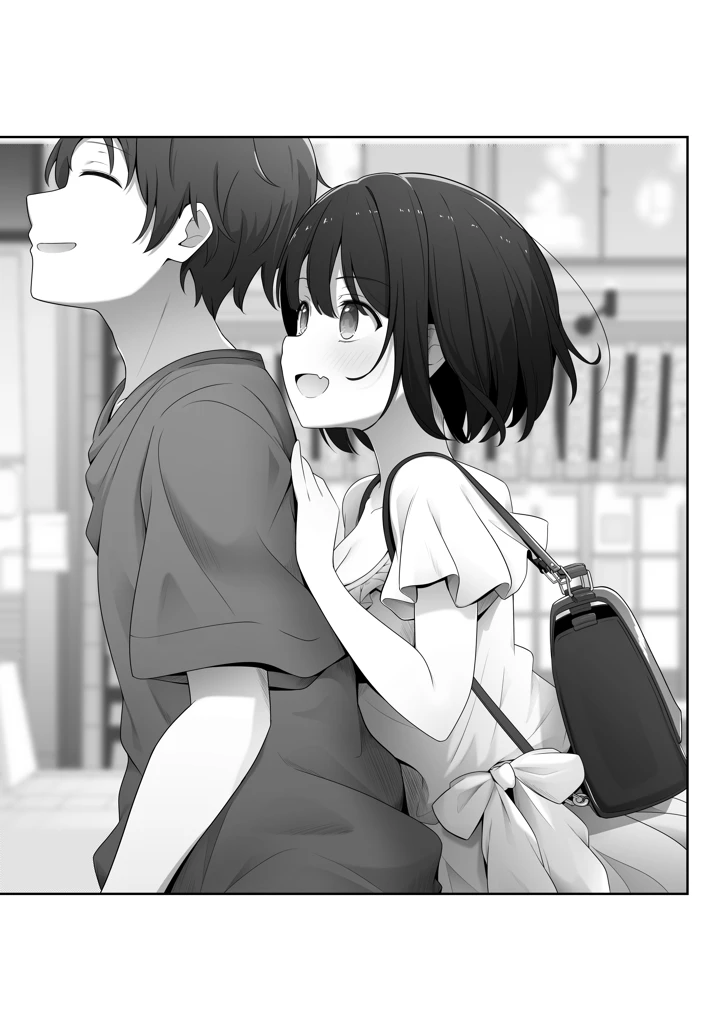 31ページ目