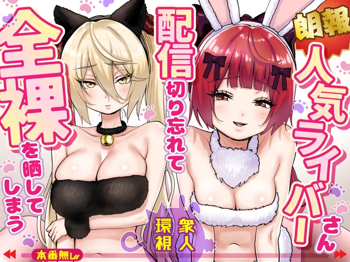 1ページ目