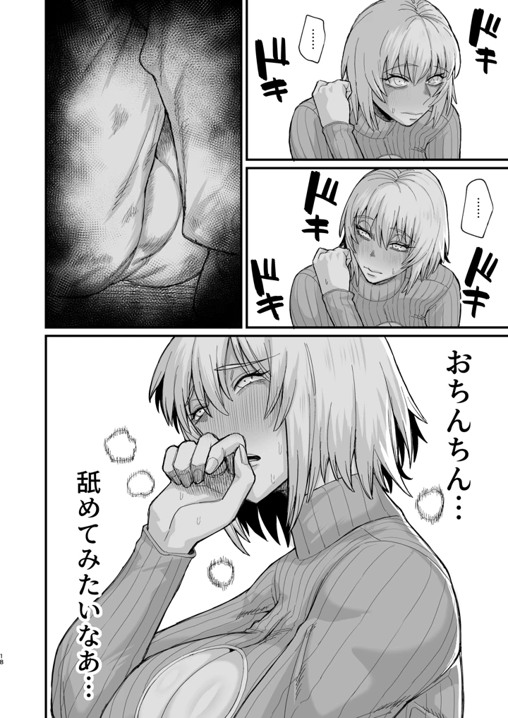 276ページ目