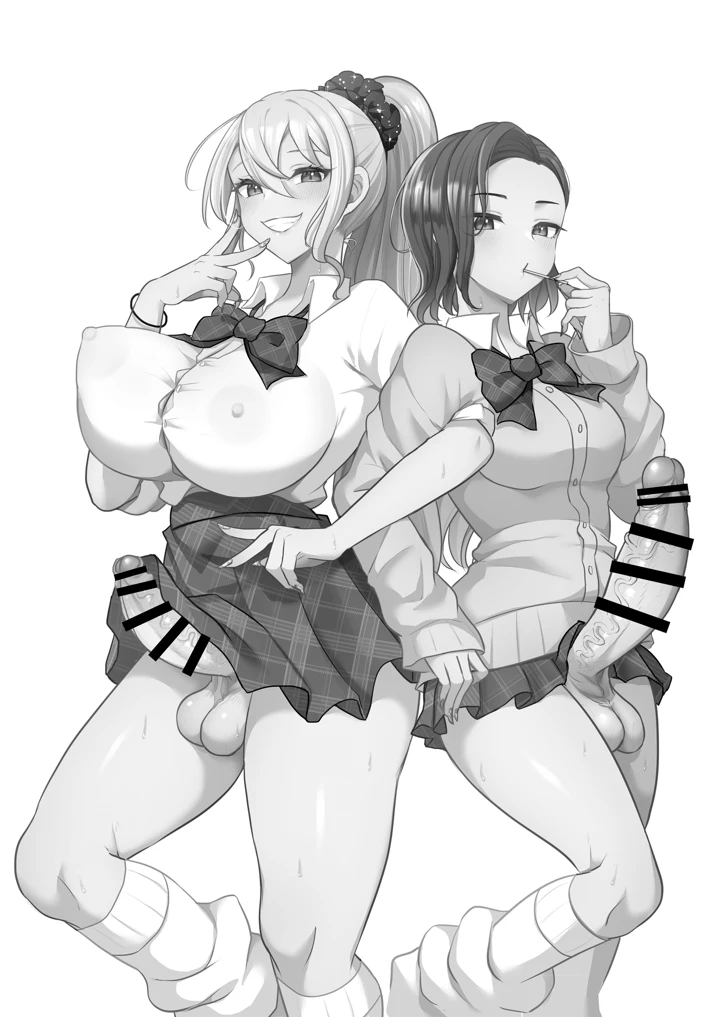 31ページ目