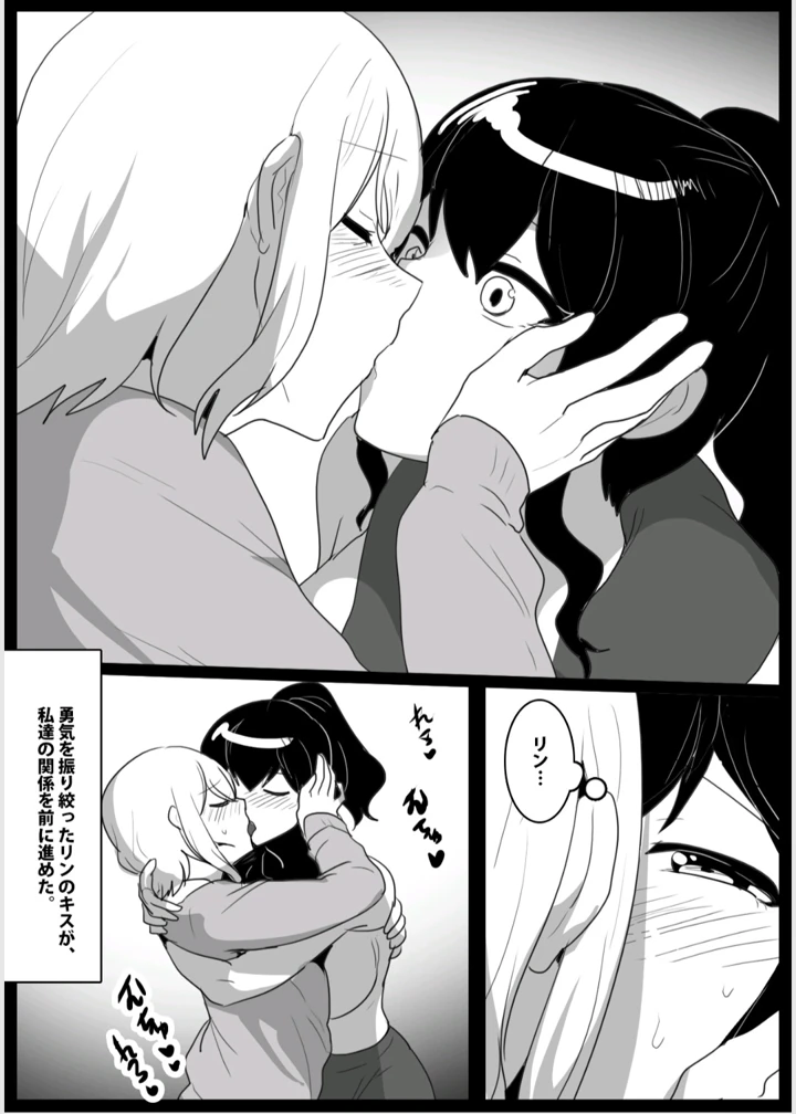 7ページ目