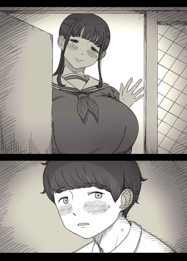 8ページ目