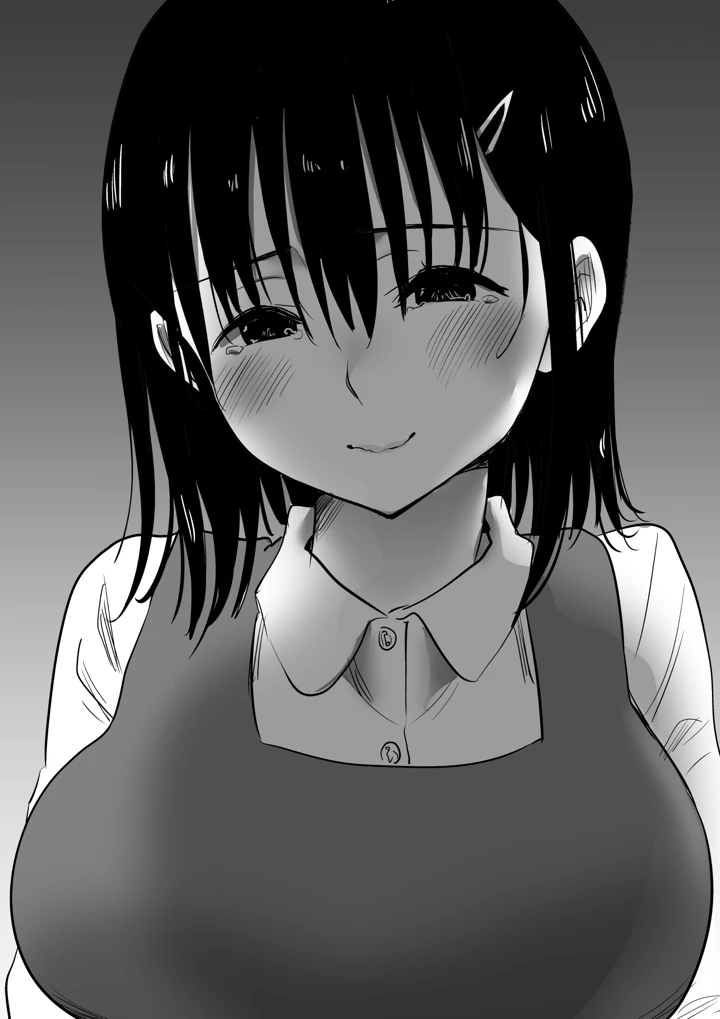 70ページ目