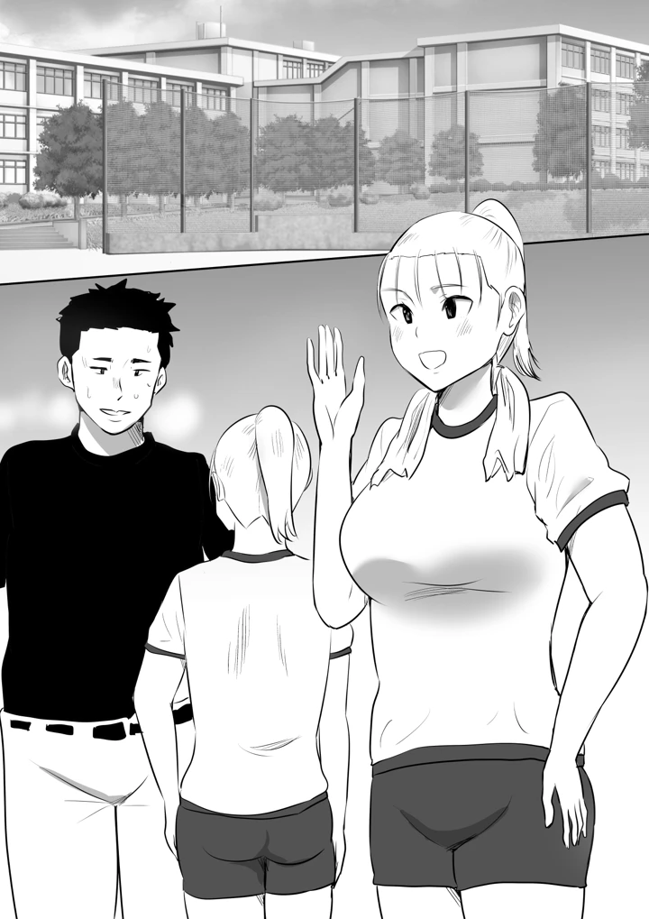 72ページ目