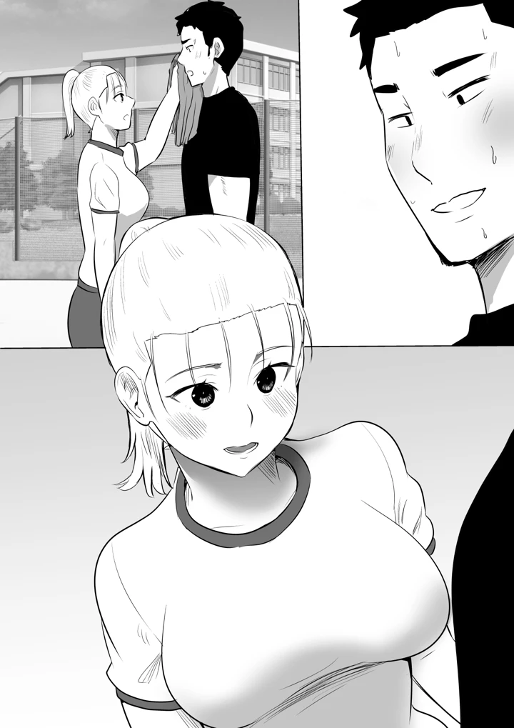 73ページ目