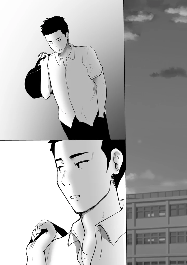 74ページ目