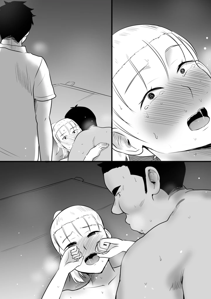 85ページ目