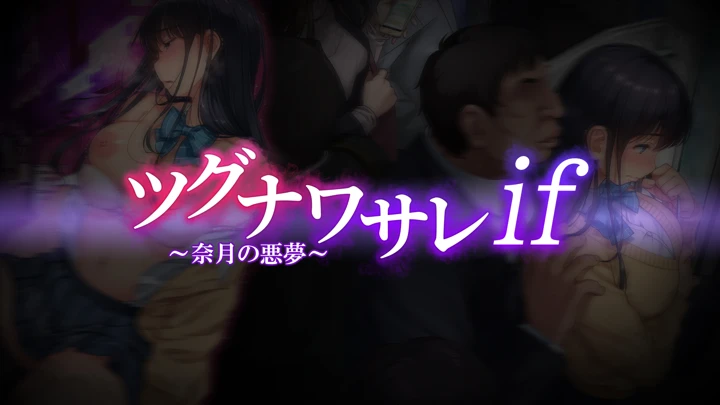 1ページ目