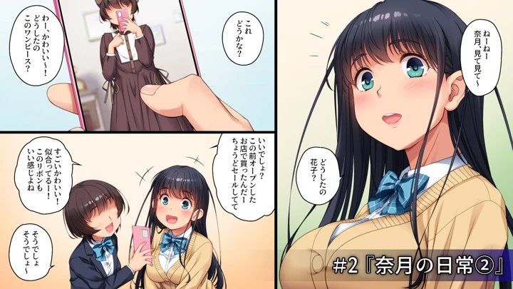 6ページ目