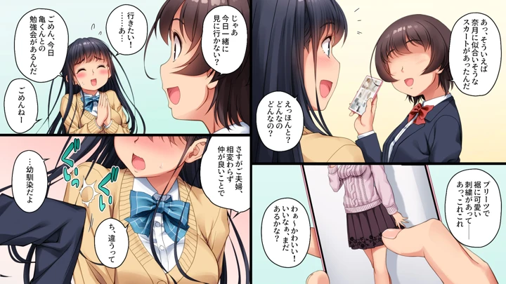 7ページ目