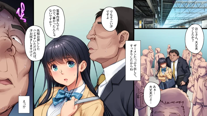 24ページ目