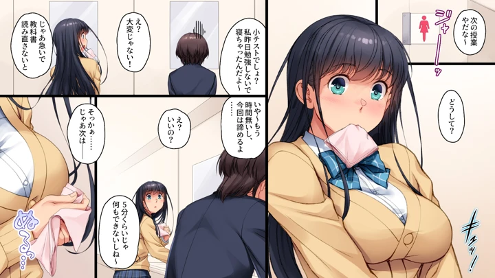 29ページ目