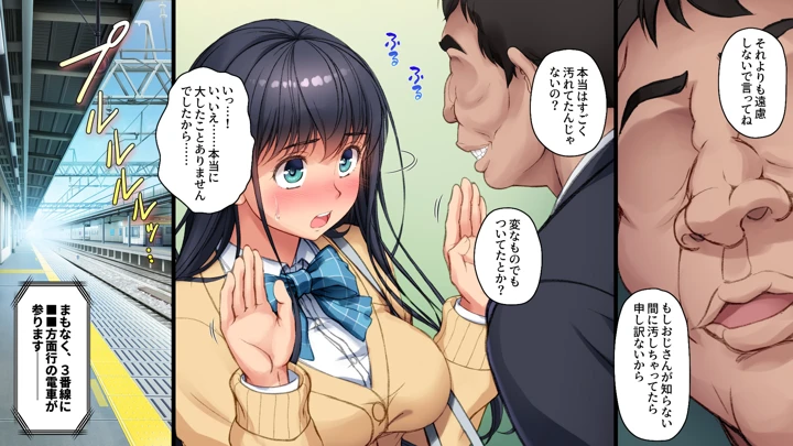41ページ目