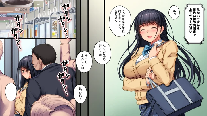 42ページ目