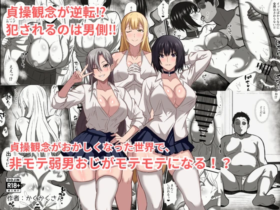 1ページ目