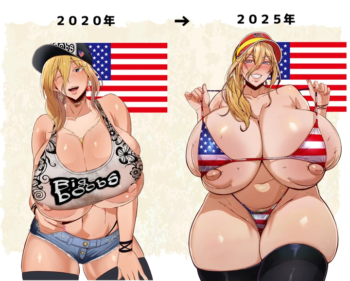 96ページ目