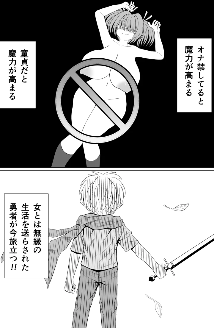 2ページ目
