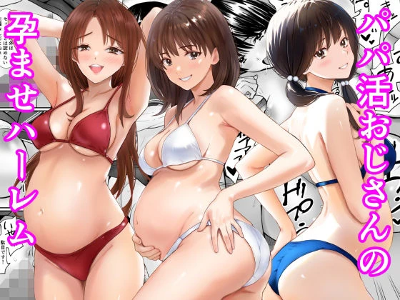 1ページ目
