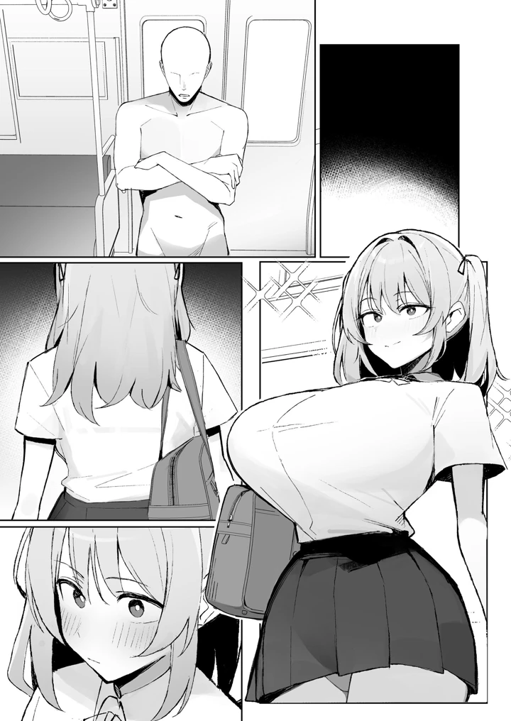 72ページ目