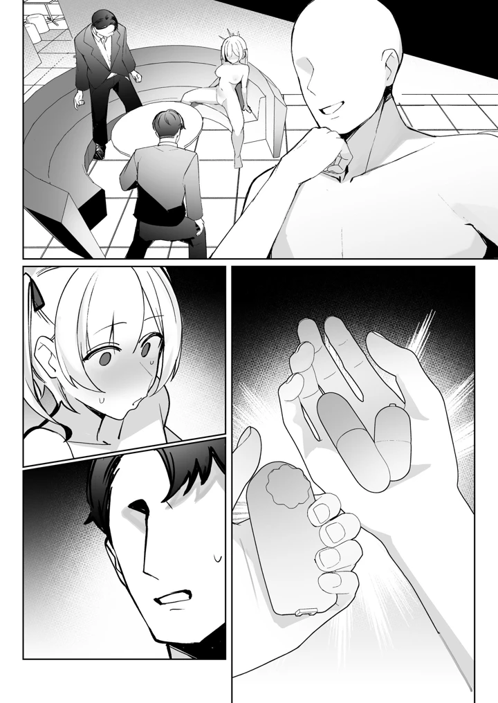 125ページ目