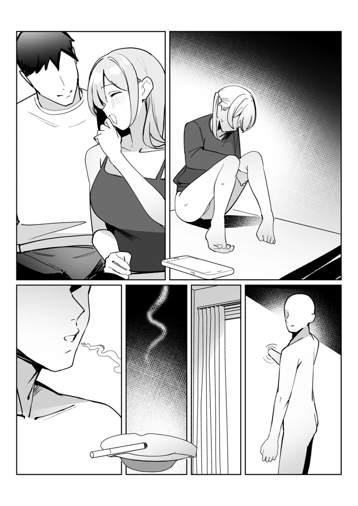 131ページ目