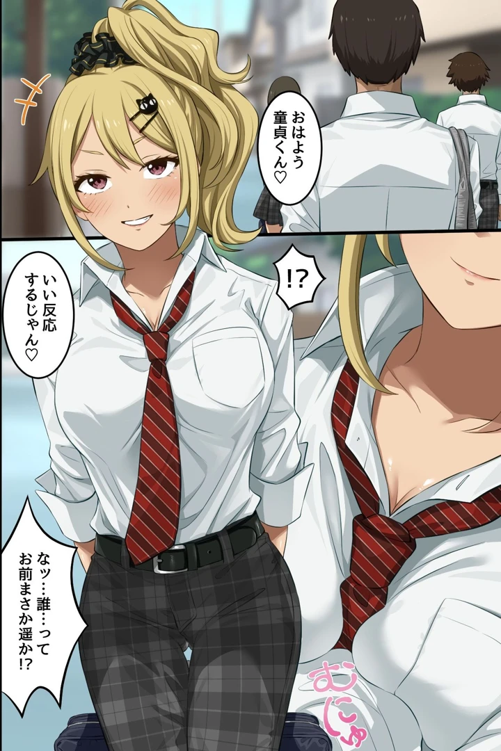 5ページ目