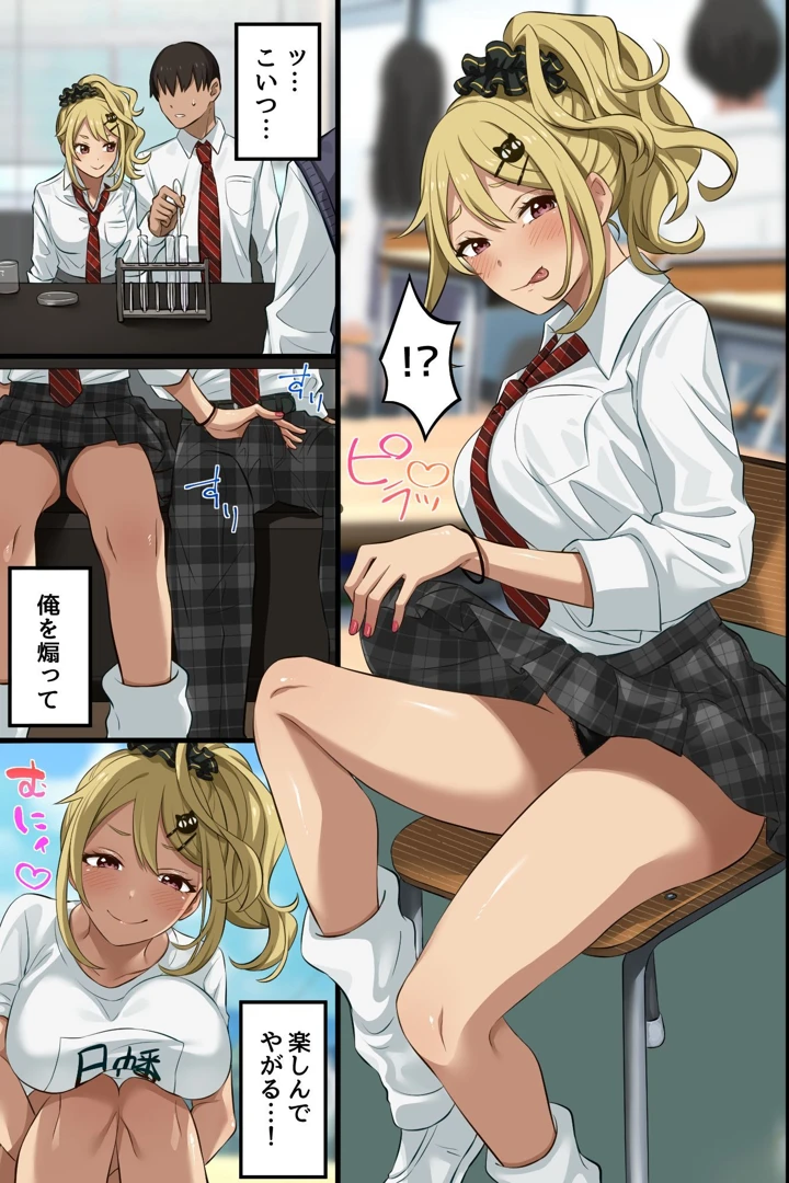 10ページ目