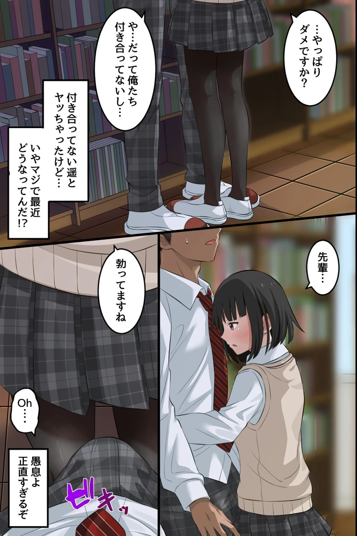 24ページ目