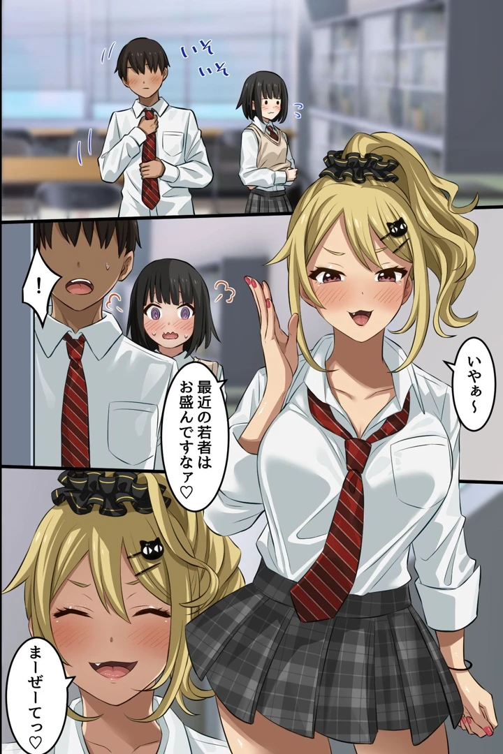 35ページ目